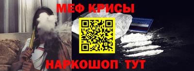 ПСИЛОЦИБИНОВЫЕ ГРИБЫ Северобайкальск