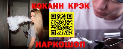 мет Свободный