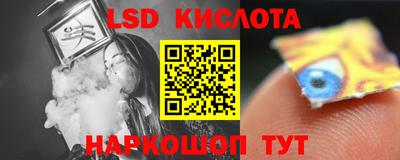 мет Свободный