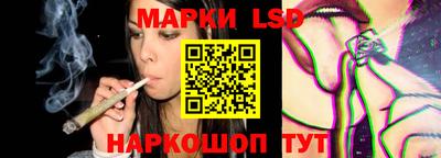мет Свободный