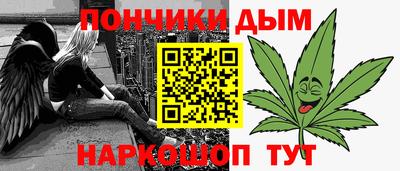 мет Свободный