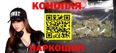 ПСИЛОЦИБИНОВЫЕ ГРИБЫ Северобайкальск