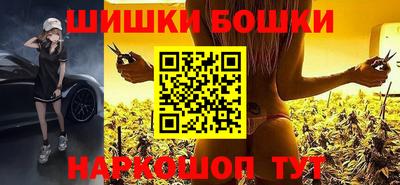 мет Свободный