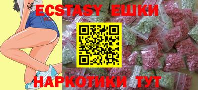 мет Свободный