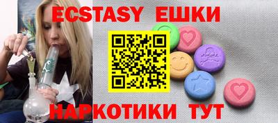 мет Свободный