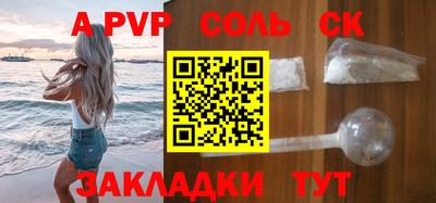 ПСИЛОЦИБИНОВЫЕ ГРИБЫ Северобайкальск