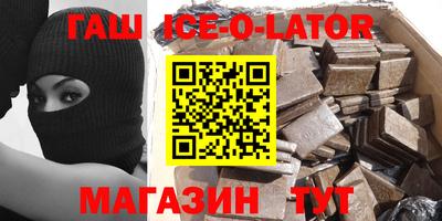 ПСИЛОЦИБИНОВЫЕ ГРИБЫ Северобайкальск