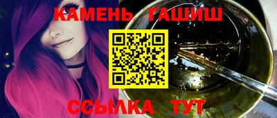 ПСИЛОЦИБИНОВЫЕ ГРИБЫ Северобайкальск
