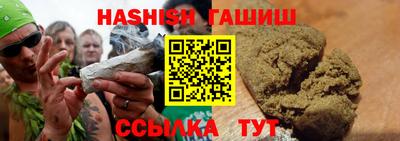 мет Свободный