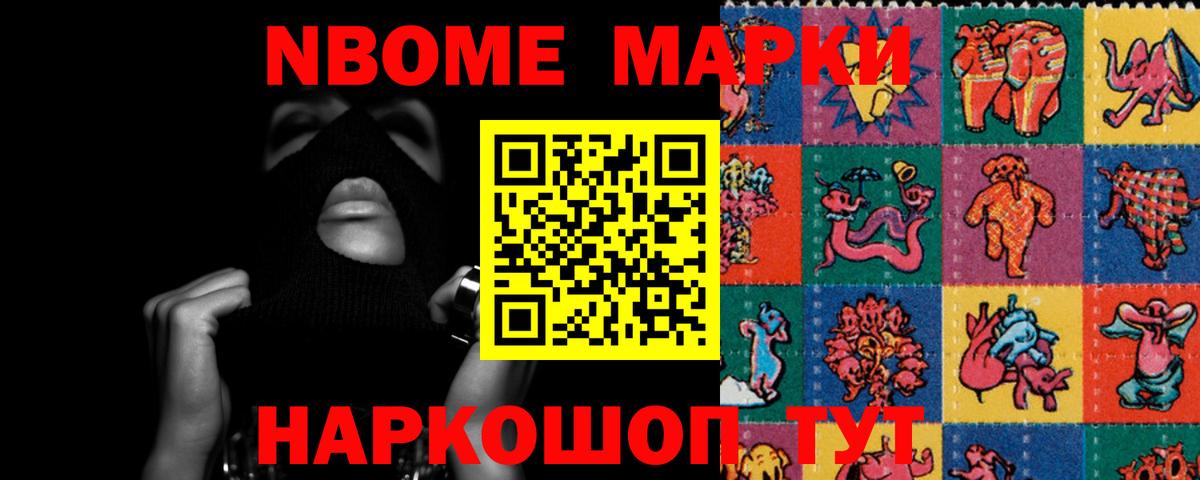 Лсд 25 экстази ecstasy  Лсд 25 экстази ecstasy  Вход с VPN  Брянск 
